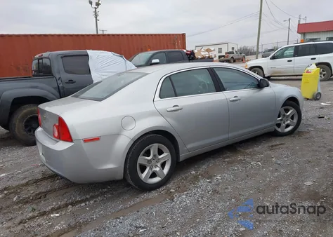 2012 Chevrolet Malibu Ls из США, поврежденный, VIN 1G1ZA5EU1CF349885